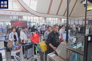 快到了！众多球迷已经在深圳机场准备接机韩国队！